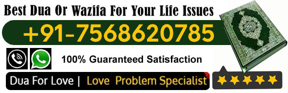 Astrologer  Nadeem Khan